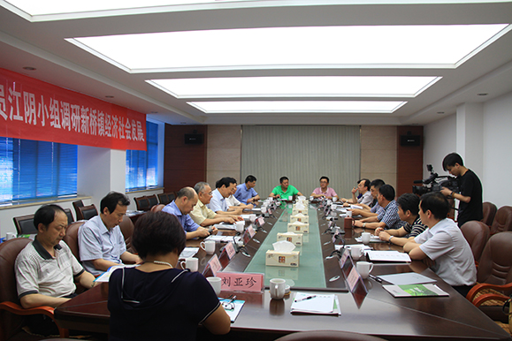 无锡市政协委员江阴联系小组调研精亚集团