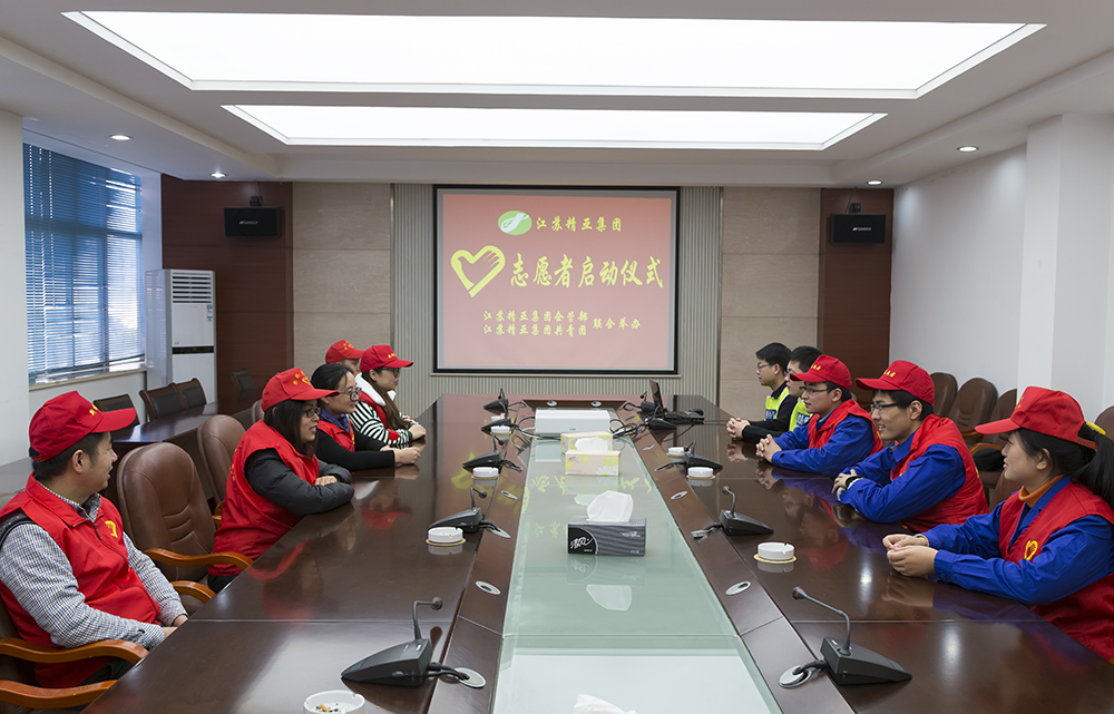 《弘扬青年志愿精神，共建和谐美好新桥》
