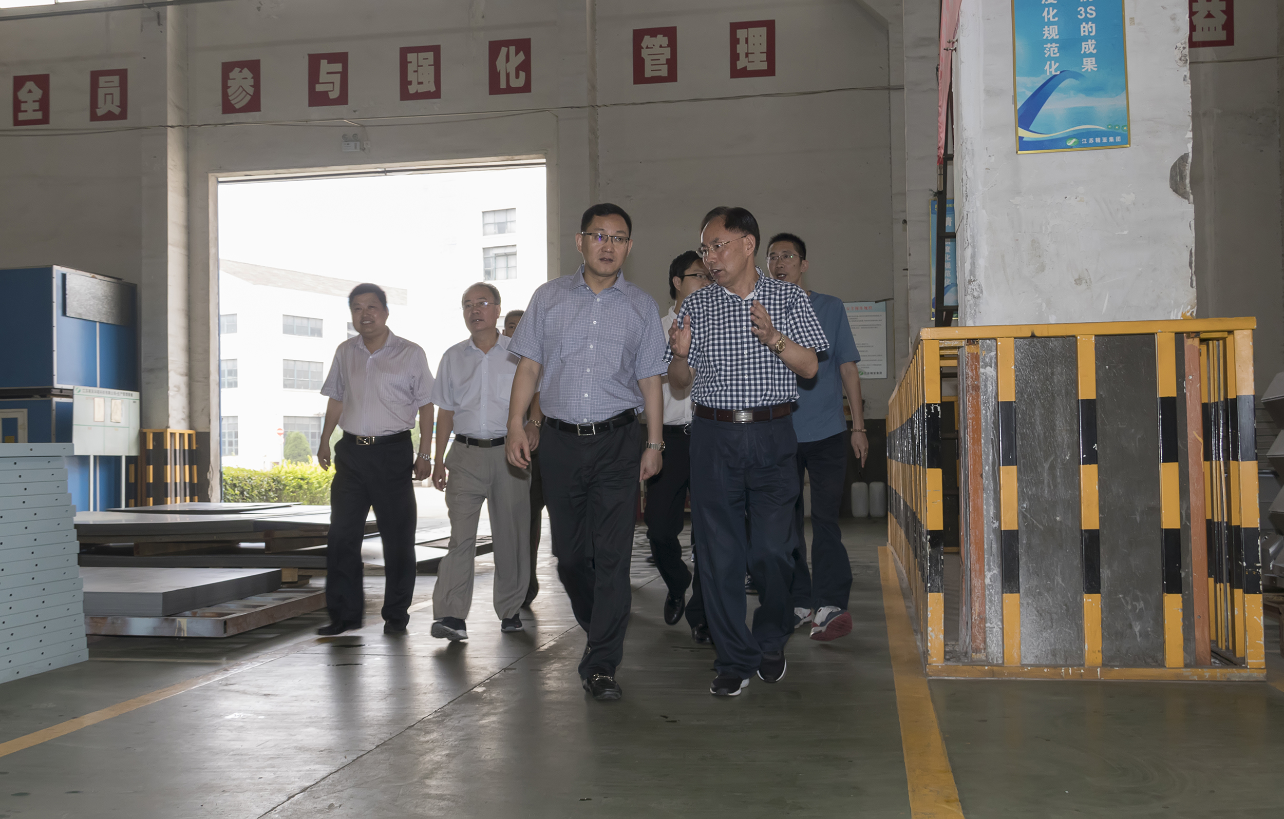 精亚集团迎接镇领导安全检查