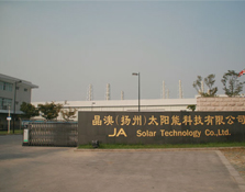 扬州晶澳