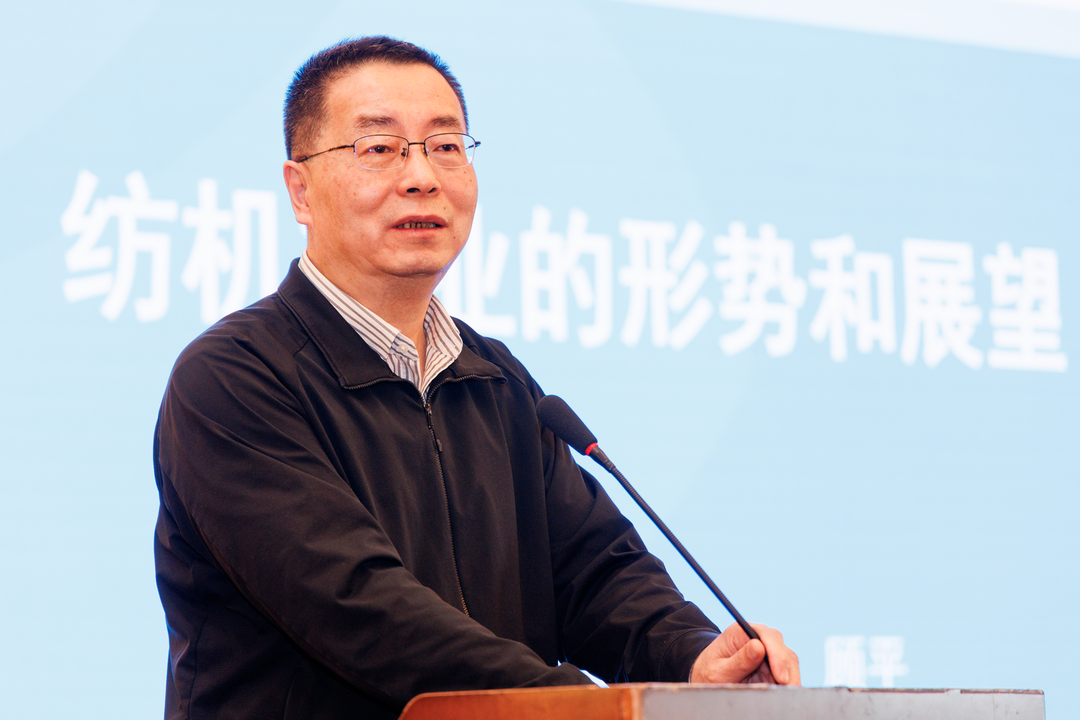 精亚集团承办纺织空气工程学术交流研讨会顺利召开