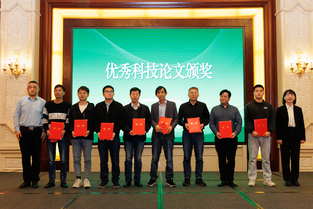 精亚集团承办纺织空气工程学术交流研讨会顺利召开