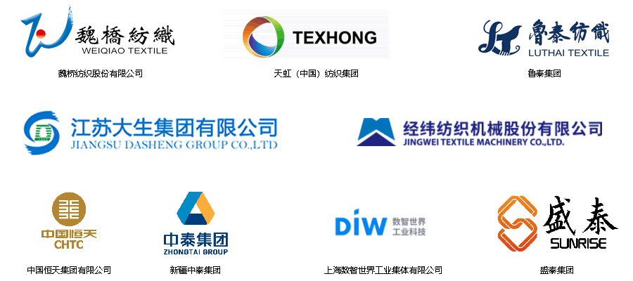江苏精亚环境科技有限公司典型业绩