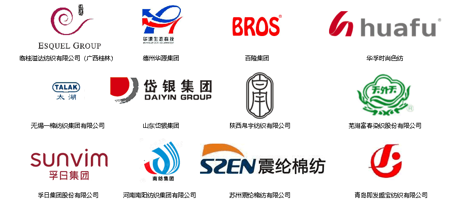 江苏精亚环境科技有限公司典型业绩