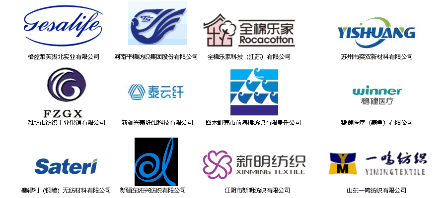 江苏精亚环境科技有限公司典型业绩