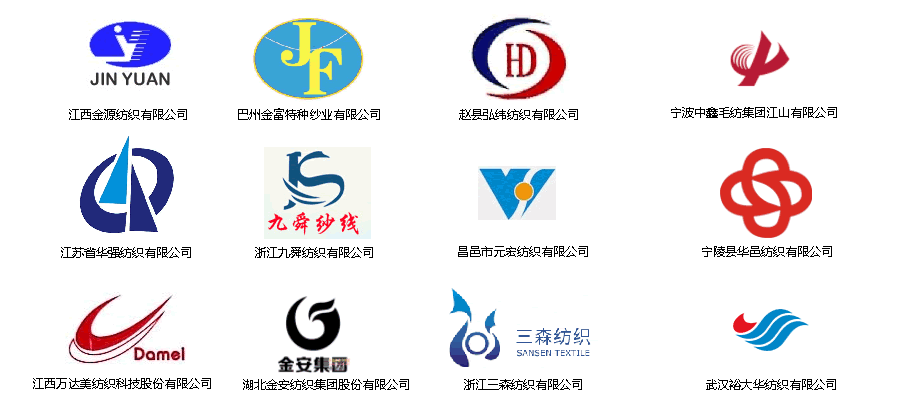 江苏精亚环境科技有限公司典型业绩