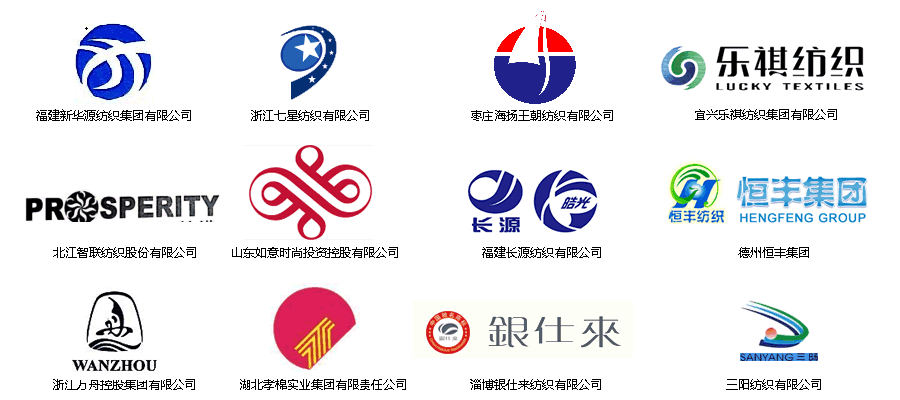 江苏精亚环境科技有限公司典型业绩