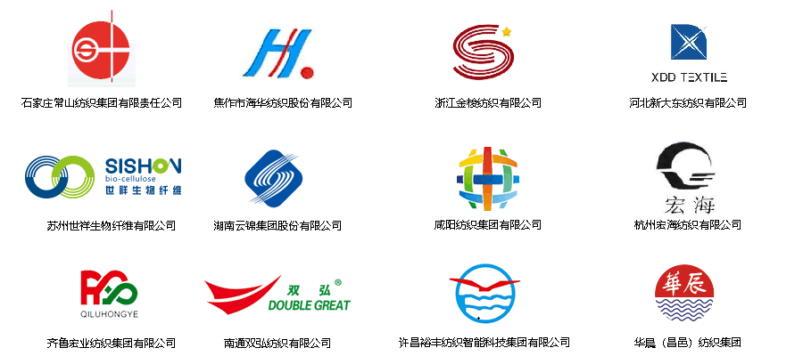 江苏精亚环境科技有限公司典型业绩