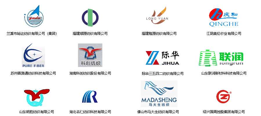 江苏精亚环境科技有限公司典型业绩