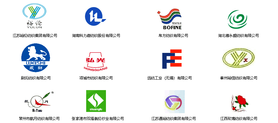 江苏精亚环境科技有限公司典型业绩