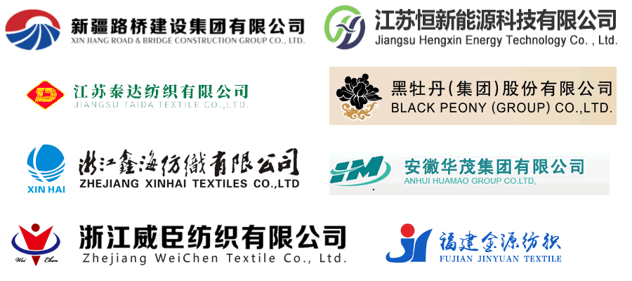 江苏精亚环境科技有限公司典型业绩