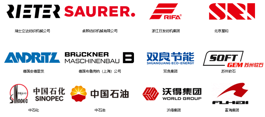 江苏精亚风机有限公司典型业绩