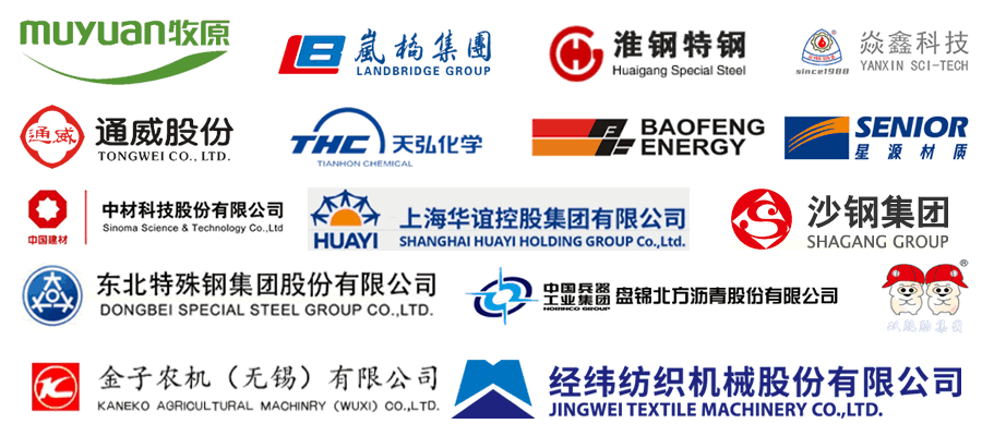 江苏精亚风机有限公司典型业绩