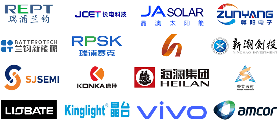 江苏中洁信环境工程有限公司典型业绩