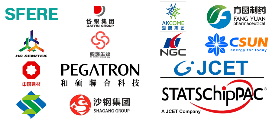 江苏中洁信环境工程有限公司典型业绩