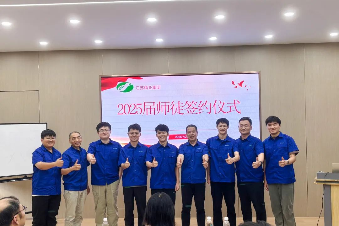 微信图片_20250726212833.jpg