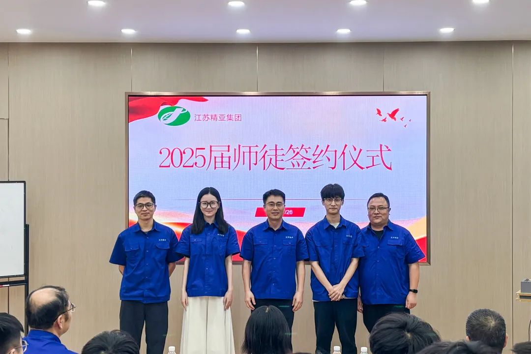微信图片_20250726211817.jpg