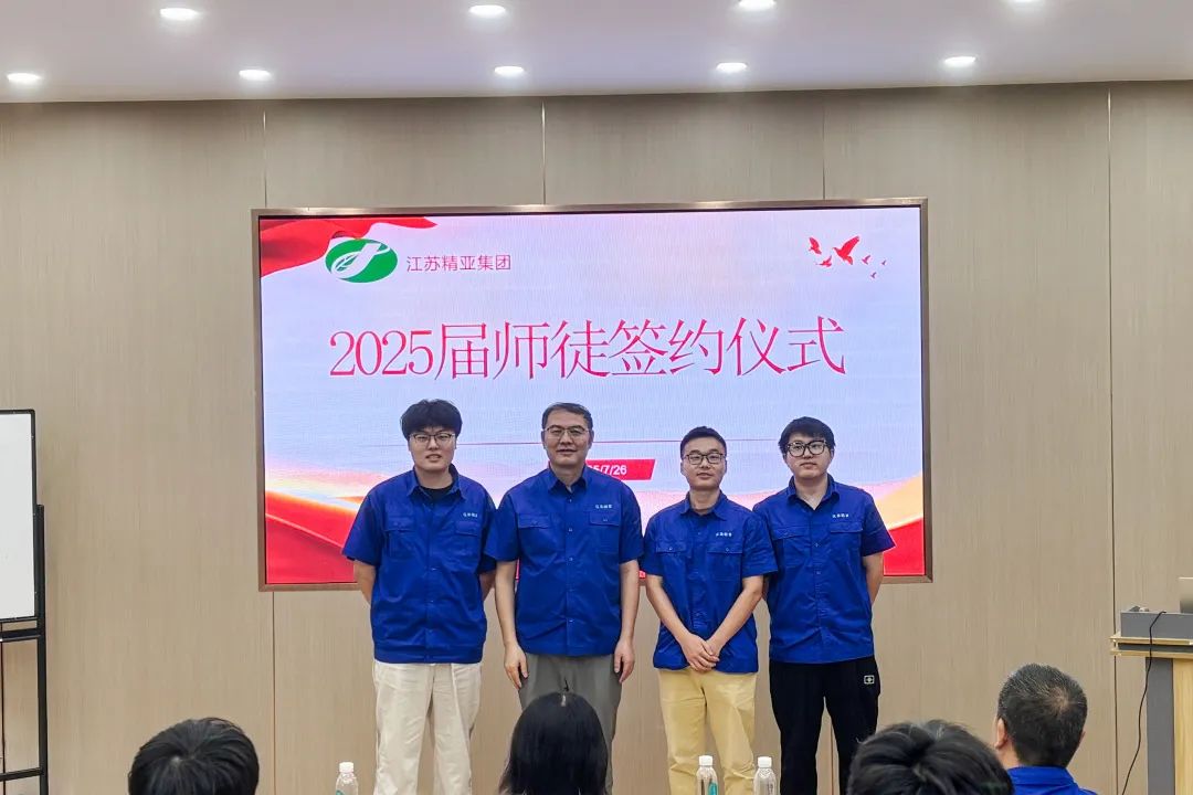 微信图片_20250726211809.jpg
