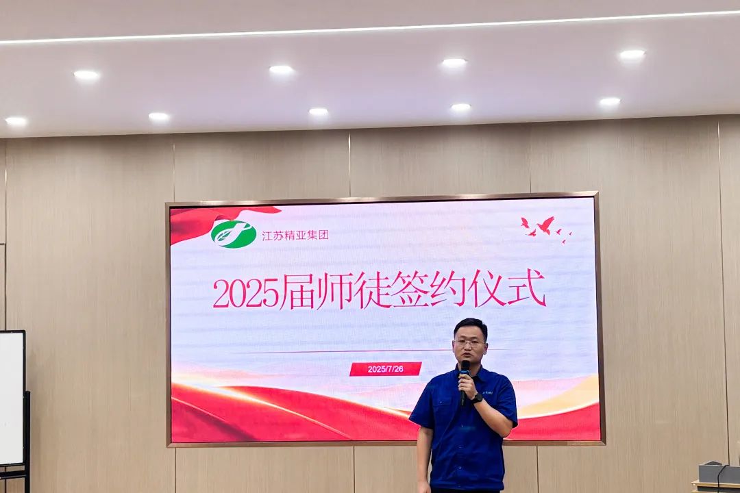 微信图片_20250726211836.jpg