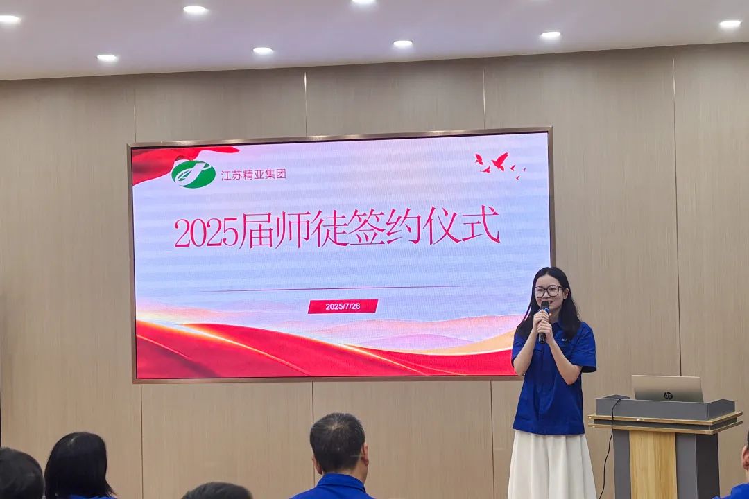 微信图片_20250726211840.jpg