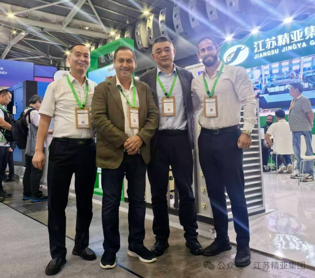 bb230d34fe09a018f16fbf48abbd28b4.jpg 国际深耕 | 精亚集团亮相2025 ITMA 亚洲纺机展(新加坡)