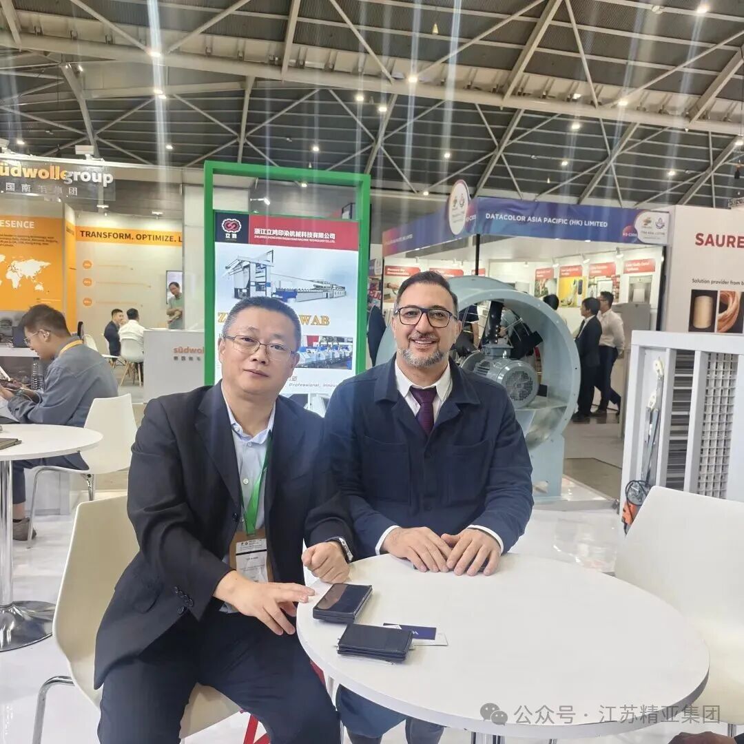 origin(6).jpg 国际深耕 | 精亚集团亮相2025 ITMA 亚洲纺机展(新加坡)