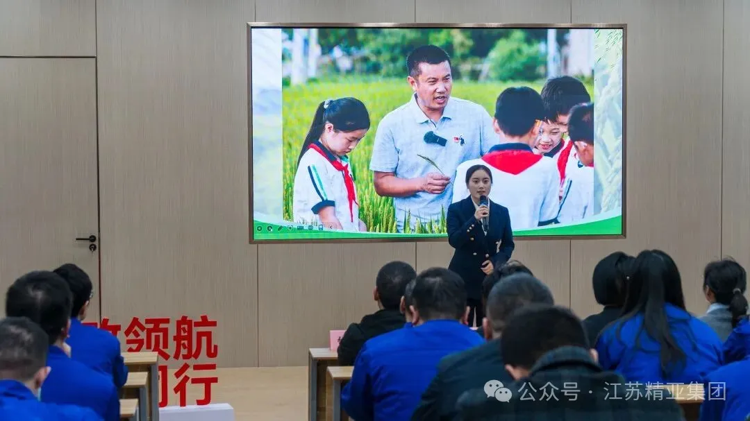 DSC02222.jpg 思政领航 健康同行!“中国工人大思政课”暨名医进民企活动在精亚集团暖心开展