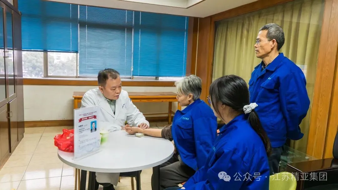 DSC02320.jpg 思政领航 健康同行!“中国工人大思政课”暨名医进民企活动在精亚集团暖心开展