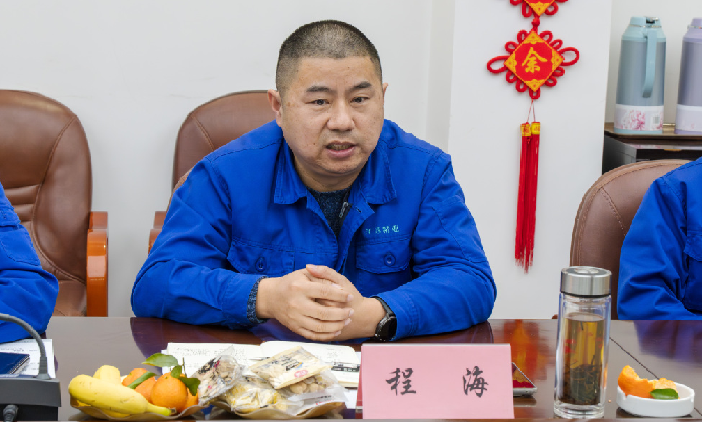 青年-程海.jpg 青年-程海.jpg