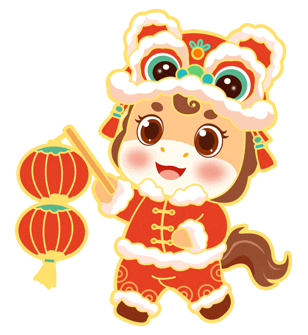 这份暖心年礼,精亚已送达!