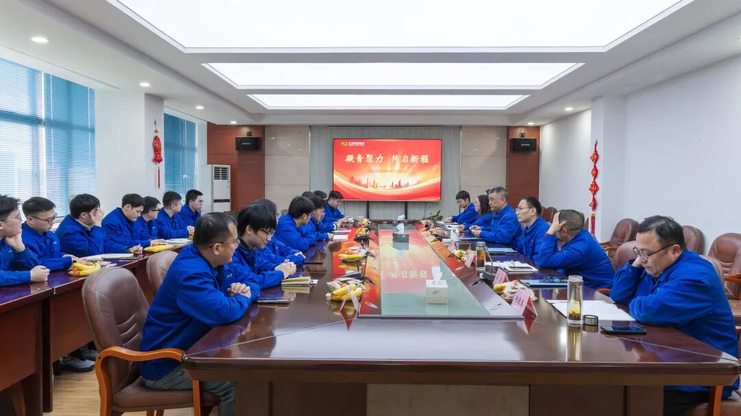 凝青聚力 共启新程|精亚集团召开青年员工座谈会