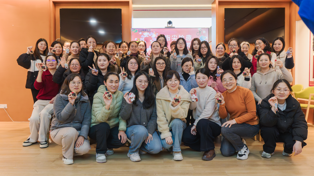 指尖拾趣 静绽芳华 | 精亚集团祝每一位女同胞节日快乐！